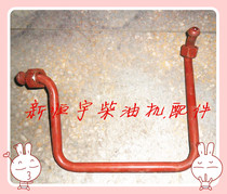 Weichai 6160 oil pipe fittings Engine diesel engine