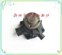 Weichai Deutz WP6 WP4 226B Water pump Part number 12273240 Spare parts Engine