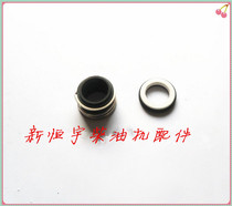 Weichai 6170 8170 diesel engine 50-31A seawater pump water seal parts engine