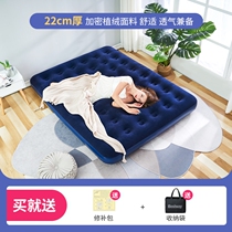 Music Festival Inflatable Sofa Outdoor Water Leisure Lounge Chair Lunch Break Air Bed Indoor Outdoor Picnic Camping Supplies