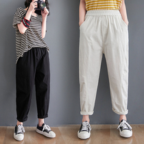 2021 summer new large size elastic waist cotton and hemp casual pants loose nine-point pants women show thin feet Harun pants