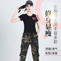 Charming square dance clothing new suit womens autumn and winter shuffle dance ghost step fitness camouflage sailor overalls sweatpants