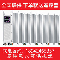 Factory Direct Stainless Steel Electric Door Factory Site Folding Remote Control Sealing Door School Unit Smart Electric Door