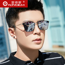 Nylon polarized sunglasses Mens sunglasses 2022 new driving special glasses tide eye anti-ultraviolet light