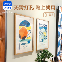 Solid Wood photo frame hanging wall frame a4 qualification frame a4 qualification frame a3 display wall non-perforated wooden decorative painting frame frame