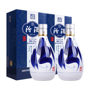 汾酒青花20年53度-汾酒青花20年53度促销价格、汾酒青花20年53度品牌- 淘宝