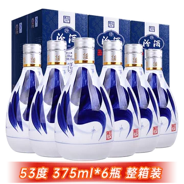 汾酒53度青花20年500ml-汾酒53度青花20年500ml促销价格、汾酒53度青花