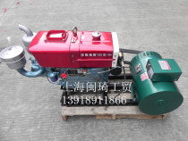 Factory direct 15KW single-cylinder diesel generator set three-single-phase all-copper generator electric start hand cranked electric ball