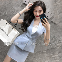 Professional clothing temperament capable interview set female summer Korean short sleeve broadcasting art Test clothing Summer 2020 New