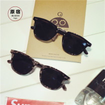 The tide cards new men and women sunglasses boomers Yu Wenle the same ink mirror retro-viner mirror star sunglasses