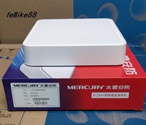 Mercury MNVR106 H 265 network hard disk video recorder 6-way remote monitoring host compatible with Haikang Dahua