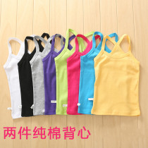 Summer girls suspender underwear development period girls children students 9-12 years old 15 base children cotton thin vest