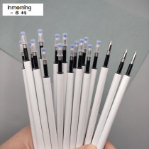 Yamulin pen original factory replacement core press gel pen refill water refill 0 5 original bullet head half needle tube core