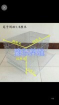 Rudin chicken breeding cage Blue-breasted quail special ornamental pet bird Osmanthus finch thickened thickened encrypted automatic egg rolling