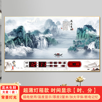 Xute perpetual calendar electronic clock 2021 new water fortune wall-mounted living room household calendar watch wall clock