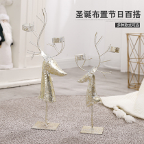 Christmas iron deer decoration desk front desk decoration hotel shopping mall window scene decoration Christmas tree decoration