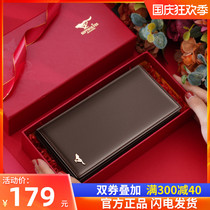 Seven Wolves Mens Wallet Tide Brand Mens Long Mens Leather Wallet 2021 New Head Layer Soft Leather Clip