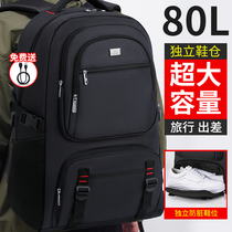 Seven Wolves Double Shoulder Bag Mens Backpack Mens Travel Bag Big Capacity 2023 New School Bags Boys Short Tours