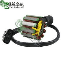 Suitable for Yamaha YFZ R1 04-05-06-07-08 engine coil magneto coil ignition coil