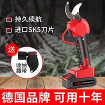 Electric scissors electric pruning electric scissors high branch shears rechargeable powerful garden hand-held Fruit tree pruning shears
