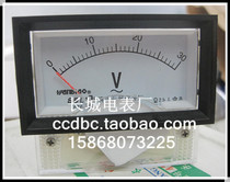 (Great Wall Meter Factory) 85L17 10V-600V AC voltmeter complete specifications 70*40