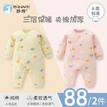 Baby jumpsuit with cotton thickened clothes cotton autumn and winter suit newborn clothes baby warm cotton coat winter clothes