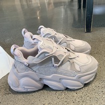 Gulvdinel silky high texture ~ a glance love Korean version of 2021 new versatile high-heeled father xie female