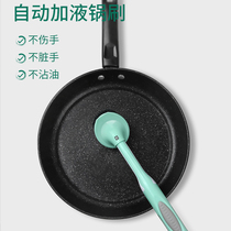 Long handle kitchen washing dishes cleaning brush pan artifact washing pan does not hurt pot lazy liquid storage brush degreasing oil non-stick pan