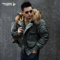 Dragon tooth N2B flight jacket n2b bomber jacket mens winter flight suit mens winter Iron Blood
