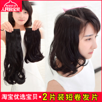 Wigg film Female long curly hair film a large wave pad hair root plus thick tonic hair film simulation hair no trace hair extension
