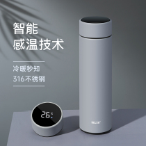 Womens portable 316 stainless steel water cup High-grade mens large capacity student cup