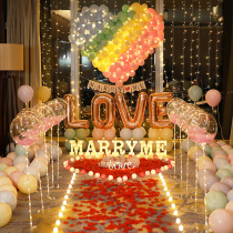 Proposals romantic surprise scene creative layout supplies letter lamp confession interior decoration Net red Valentines Day