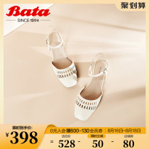 Bata Batu Sandas 2022 Summer Mall New Yama Sky Soft Soft Soft Soft Soft Soft Hollow Mary Jane Shoes AKN36BH2