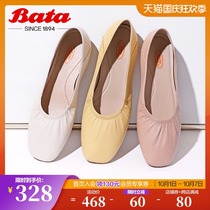 Bata milk shoes womens single 2021 spring mall new wild sheepskin flat soft bottom shallow shoes AFZ04AQ1