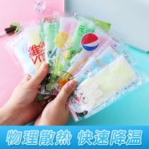 Ice cool paste fruit flavor cooling artifact summer student refreshing paste cooling paste mobile phone cooling paste cooling paste