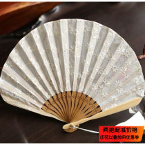 Retro Wind 6 Inch Women Fan Bay Shell Fan Summer Fold Small Fan Embroidered Flowers Bum Fan Hanfu Mitre Fan Mibai