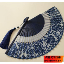 Popular boutique summer female fan Daily fan double cut fan folding carry small fan 6 inch folding fan blue and white porcelain