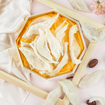 Malaysian Golden Silk Swallow Nest Pregnant Woman Nutrition Pint of a Dried Brewess Box
