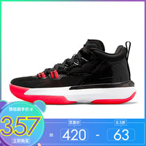 nike Nike big boy JORDAN ZION 1 sports basketball shoes DA3131-006