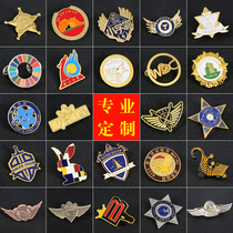 Metal badge custom-made medal badge brooch custom-made school emblem class emblem commemorative coin medal design custom