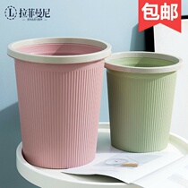 2021 new bedroom living room life without lid trash can ins Wind office desktop light luxury cute small tube