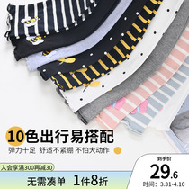 Pencil Club Childrens Clothing Girl Beats Bottom Pants Spring Autumn Outside Wearing Thin Ocean Qi Children Long Pants Elastic 100 Lap Pants