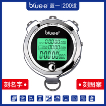 BLUEE referee electronic stopwatch timer 200-channel thousand-minute rain-proof luminous sports fitness running watch Silver 0812