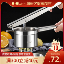 304 stainless steel Manual Juicer juicer machine household extrusion multifunctional mashed potato puree lemon orange fruit