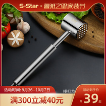 304 Meat Hammer Steak Hammer Loose Hammer Betting Meat Hammer Smash Meat Tender Break Meat Hammer Kitchen Gadget Accessories
