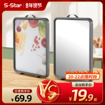 304 stainless steel cutting board household antibacterial mold cutting board food grade plastic case fruit kitchen double-sided thickening