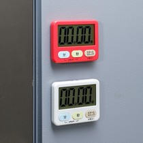 Japan LEC Thin Large Screen Magnetic Suction Timer Countdown Timer Kitchen Reminder Alarm Clock