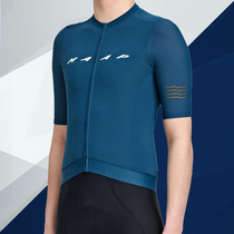 2022 new Summer mens MAAP bike Hull Competitive Version of Milk Silk Riding Short Sleeve Outdoor Bike