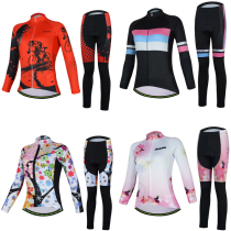 2022 spring and autumn long sleeve riding dress AoGDA riding suit AoGDA riding suit woman long sleeve upsets bike riding suit suit