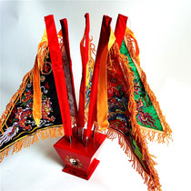Taoist supplies Taiwan twisted gold five dragon flag five-color flag Wuying flag double-sided embroidery flag base trumpet flag pole